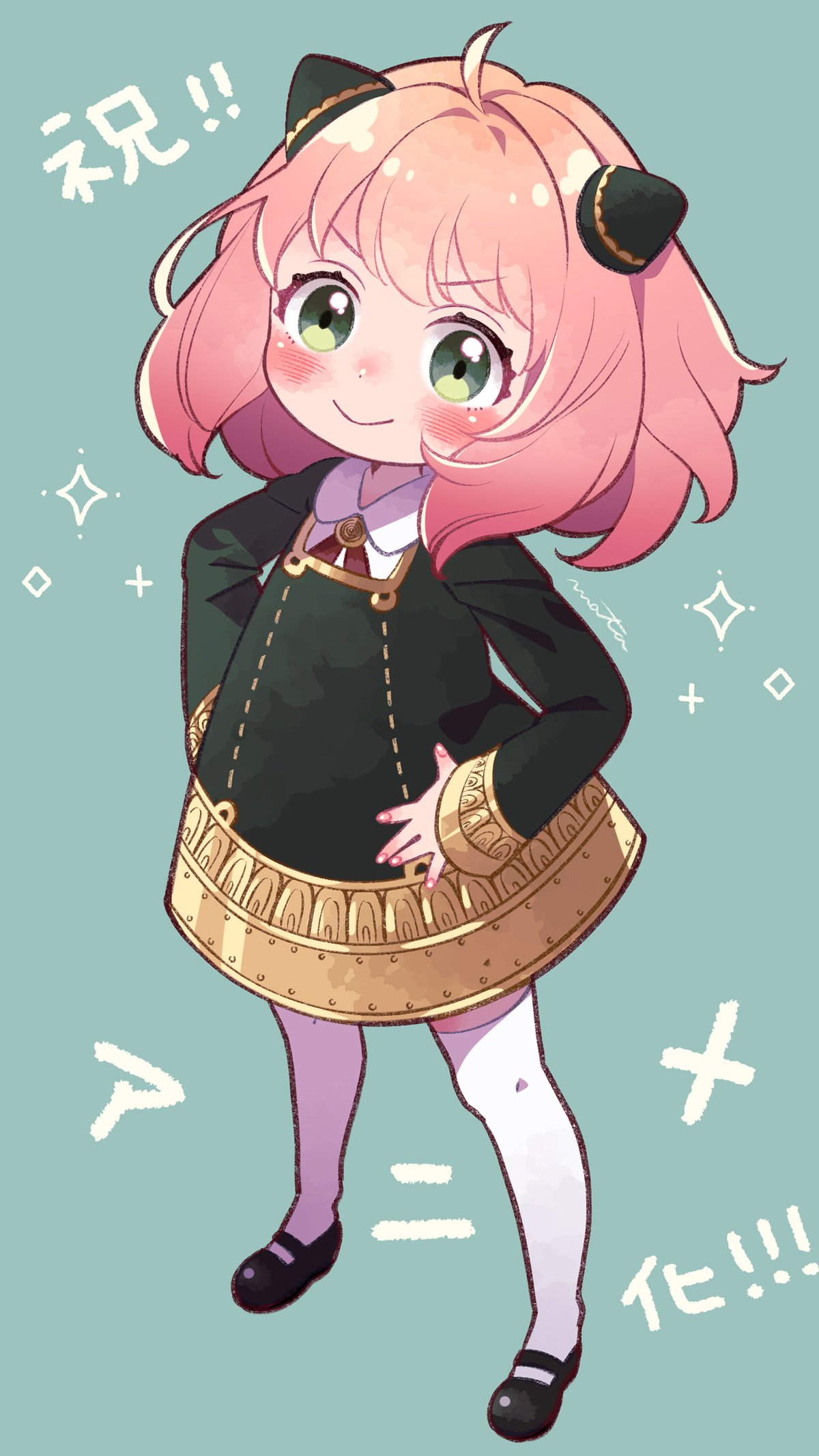 Anya Forger In Steins Gate Explained By Crossover Enthusiasts